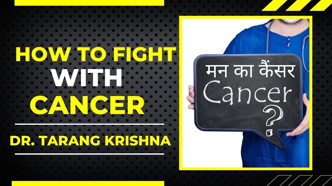 How to fight with Cancer @DrKrishnasCancerHealerCenter