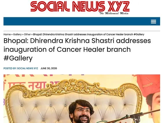 Bhopal: Dhirendra Krishna Shastri addresses inauguration of Cancer Healer branch
